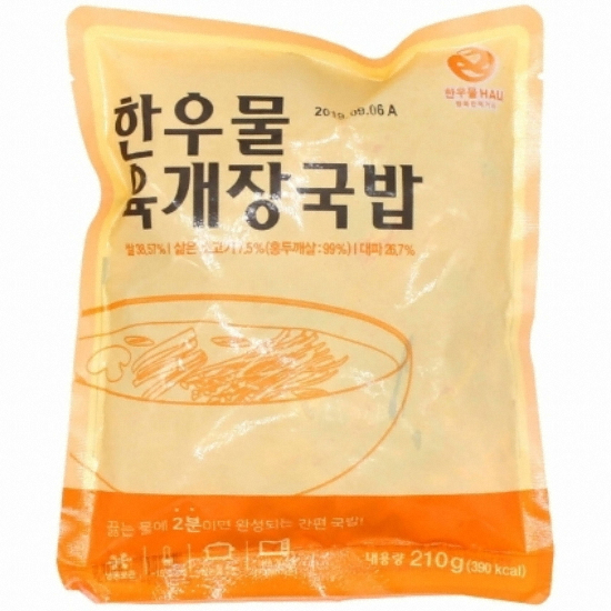 한우물(HAU) 육개장국밥 210g (7개)_이미지