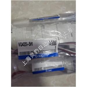 솔레노이드 밸브 VQ4251-5H1/5H/5G/5G1/5GB1/spot 가짜 1개에 벌금 10점이 부과됩니다
