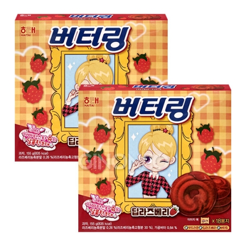 해태제과 버터링 딥라즈베리 155g (2개)