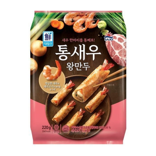 사조대림 대림선 통새우 왕만두 220g (3개)_이미지