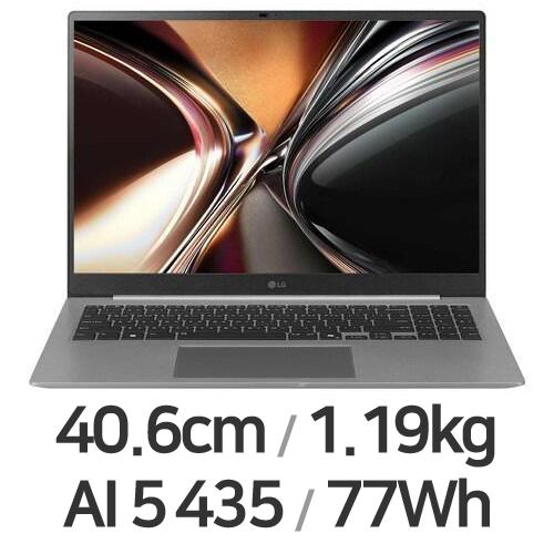 LG전자 2026 그램 프로16 16Z95U-GS5LK (SSD 512GB)_이미지