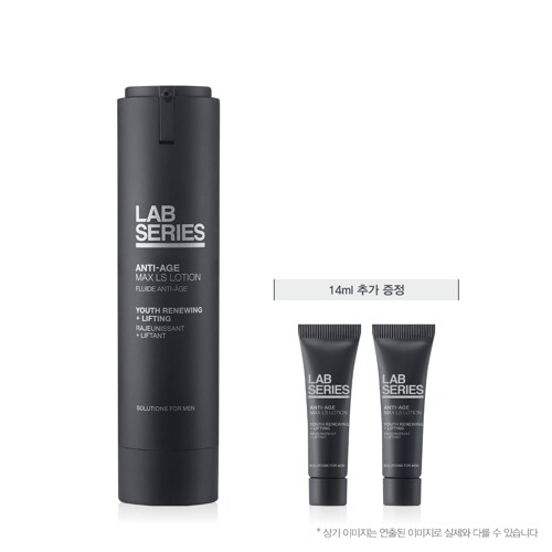 ���ø��� ��Ƽ������ �ƽ� LS �μ� 45ml