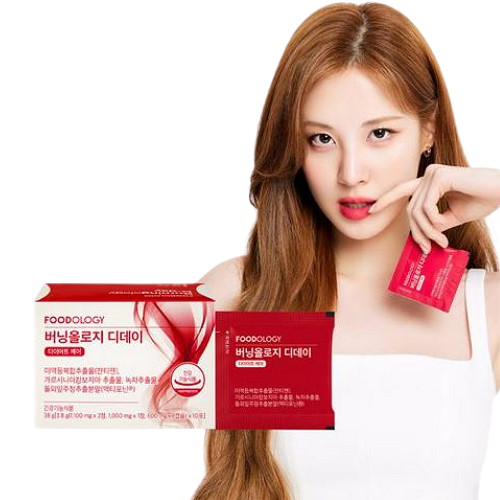 푸드올로지 버닝올로지 디데이 10포이미지입니다. 누르면 해당 게시물로 새창이동합니다.