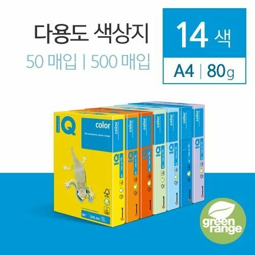 ī�Ǿ�� ��� IQ Color ������� A4 80g