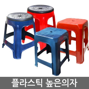 우주화학 우주 목욕의자이미지입니다. 누르면 해당 게시물로 새창이동합니다.