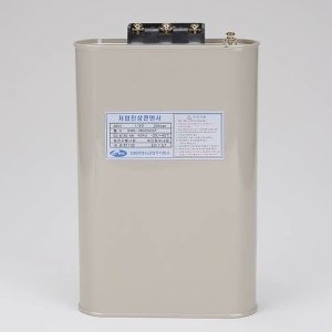 천지몰 콘덴서저압용 삼화 3P 380V 20KVA 60HZ