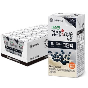 연세우유 고소한 검은콩 고칼슘 고단백두유 190ml (96개)