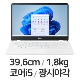 LG전자 2021 울트라PC <b>15U50P-GR5SK</b> 16GB램