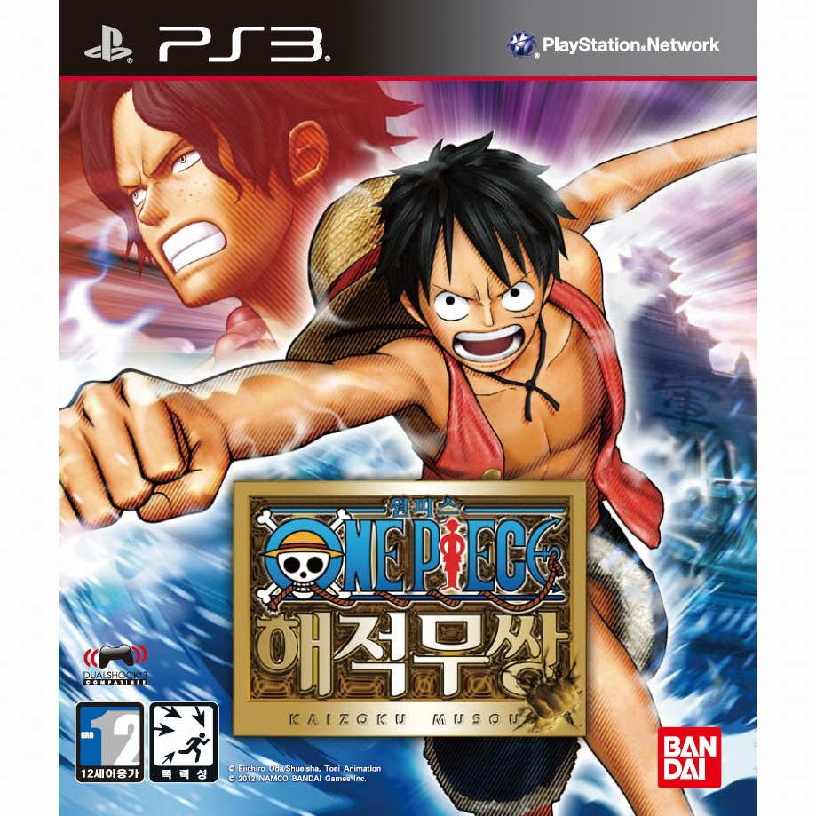반다이남코 원피스 해적무쌍 (일본어판)