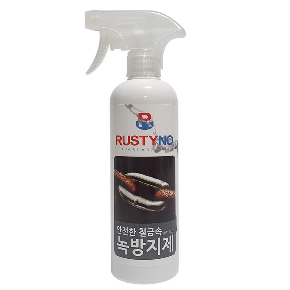 안전한 철금속 녹방지제 500ml
