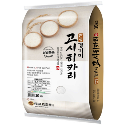 2025 햅쌀 안성 경기미 고시히카리 10kg