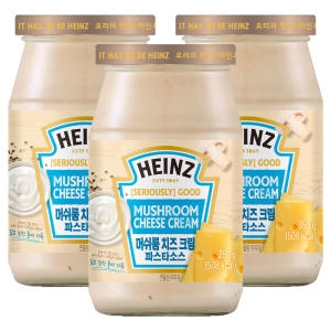 하인즈 머쉬룸 치즈크림 파스타소스 350g (3개)