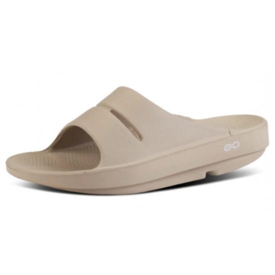 우포스 우아 (노마드)