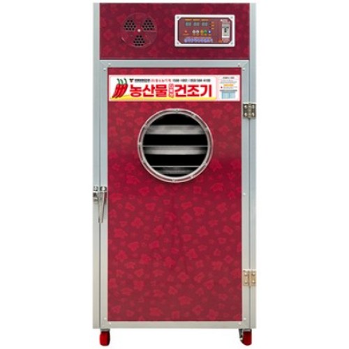 황소농기계 HS08