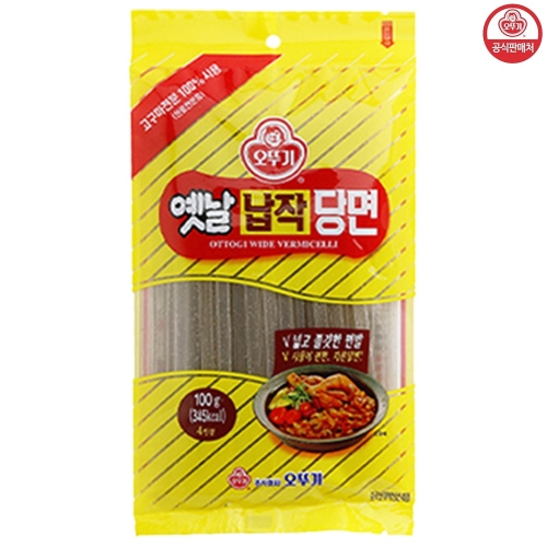 오뚜기 옛날 납작당면 100g (3개)_이미지