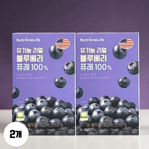 뉴트리원라이프 유기농 리얼 블루베리 퓨레 100% 20g 14포 (2개)_이미지