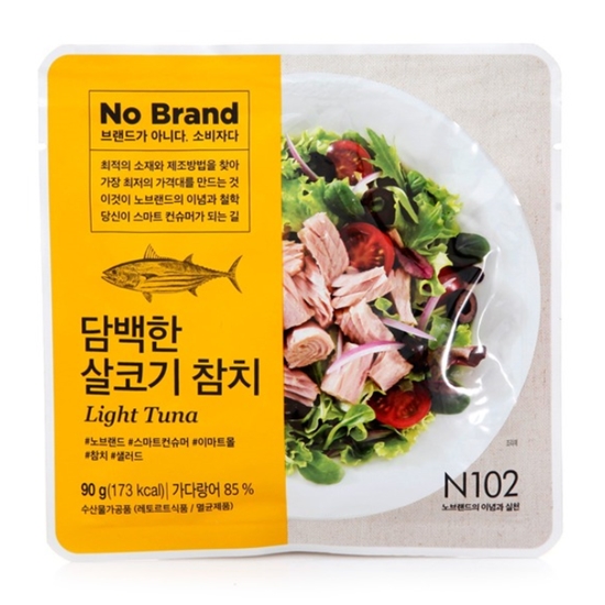 담백한 살코기 참치 90g