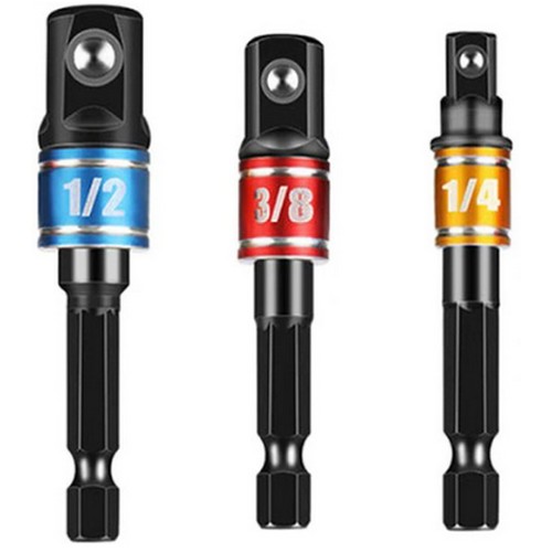 스매쉬 소켓 어댑터 세트 SMH3BX (3pcs)_이미지