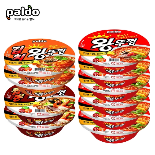 �ȵ� �նѲ�6�� + ��ġ�նѲ�6�� + «�ͿնѲ�6��