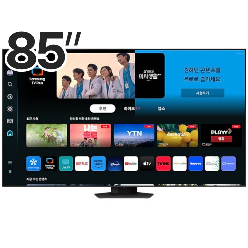 삼성전자 QLED KQ85QD83AFXKR (스탠드)