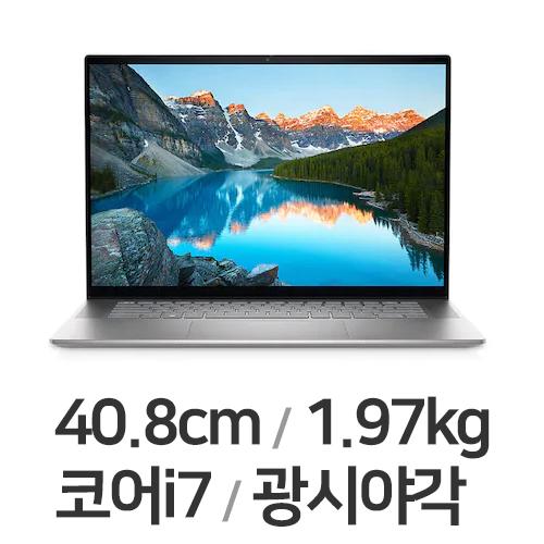 DELL 인스피론 16 5620-UB03KR (SSD 512GB)