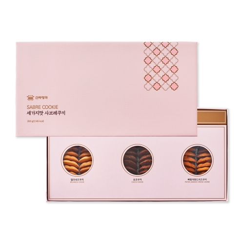 신라명과 세가지맛 사브레쿠키 (1개)_이미지