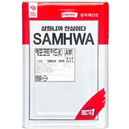 삼화페인트 에포코트 하도 K 프라이머 (14L)_이미지