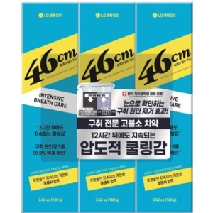 페리오 46cm 고불소 롱래스팅 후레쉬민트 치약 100g