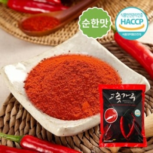 오성내추럴 태양초 국산 햇 고춧가루 순한맛 고운입자 1kg