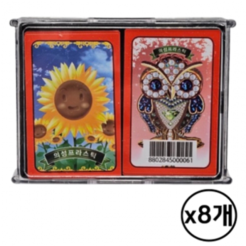 동양산업 가을꽃 화투 (8개)