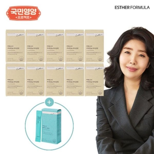 에스더포뮬러 여에스더 루테인 지아잔틴 450mg 30캡슐 (10개)_이미지