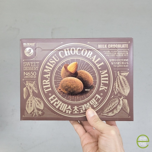 �̸�Ʈ ��귣�� Ƽ��̽� ���ں� ��ũ 150g