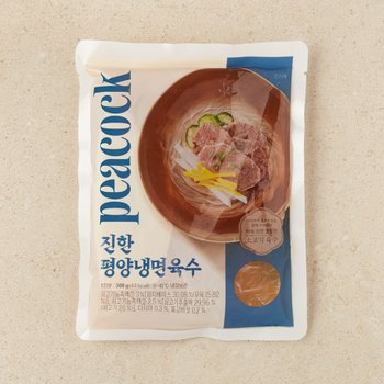 �̸�Ʈ ����ũ ���� ���ø����� 300g