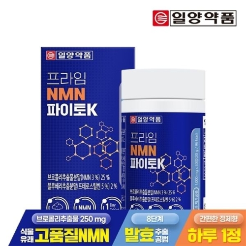 일양약품 프라임 <b>NMN</b> 파이토K 30정