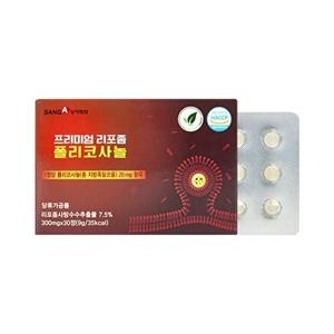 상아제약 프리미엄 리포좀 폴리코사놀 300mg 30정이미지입니다. 누르면 해당 게시물로 새창이동합니다.