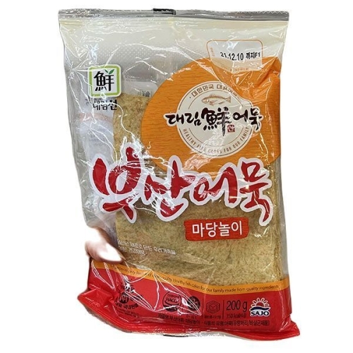 사조대림 대림선 부산어묵 마당놀이 200g [3개]