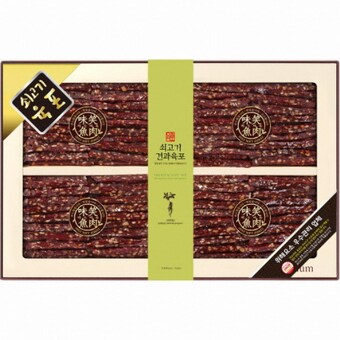 두영에프앤디 미소어육 국내산 소고기 견과 <b>육포</b> 선물세트 600g