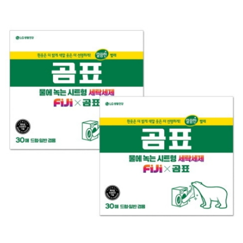 피지(FiJi) ㅤ곰표 시트형 세탁세제 30매 (2개(60매))_이미지