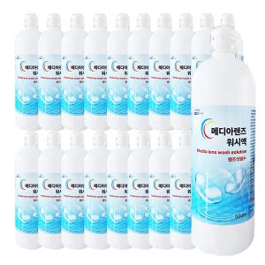 삼현제약 메디아렌즈 식염수 500ml (20개)