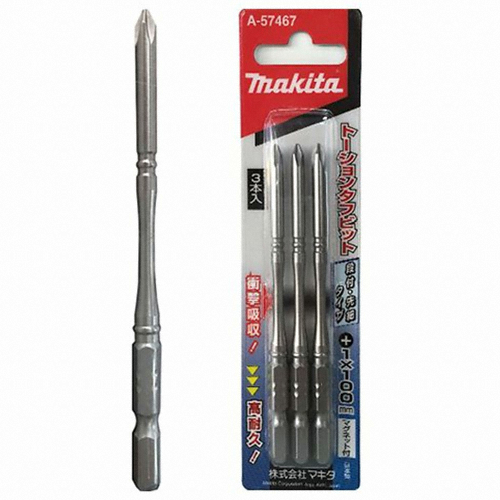 마끼다 토션비트 A-57467 (3pcs)