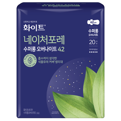 화이트 네이처포레 수퍼롱 오버나이트 20개 (2팩(40개))_이미지