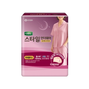 디펜드 스타일 언더웨어 오버나이트 파워플러스 대형 7개 (1팩(7개))_이미지