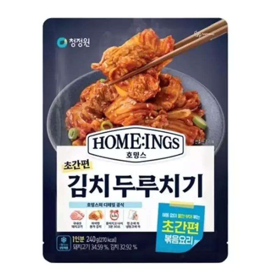 대상 청정원 호밍스 초간편 김치두루치기 240g