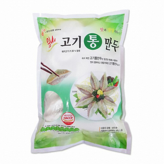 ����FC �ٻ� ���� �븸�� 1.25kg