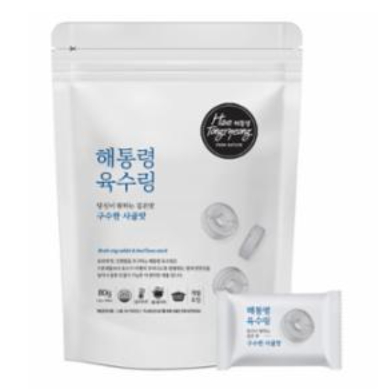 육수링 구수한 사골맛 20알 80g