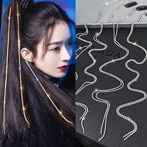  셀러허브 JH4M5O07_55 피스 솜브레 똑딱이 롱체인헤어장식 가발