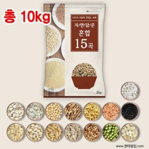 가든클래식스 자연담은 혼합15곡 2kg (5개)_이미지