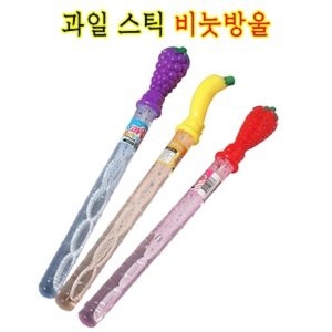 [불명] 비눗방울/버블건 놀이/무지개비누방울액_이미지