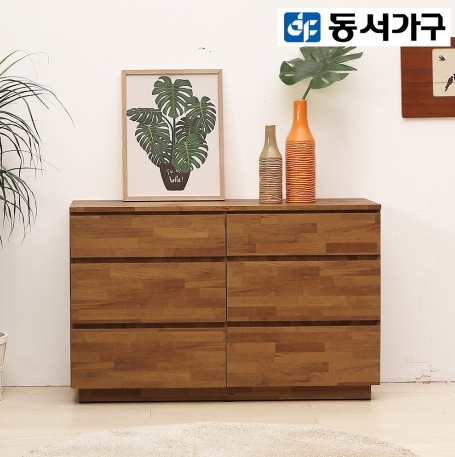 동서가구 라떼 3단 서랍장 1200
