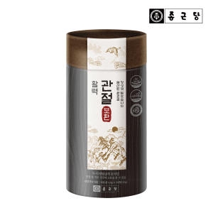 종근당건강 활력 관절 보환 30환이미지입니다. 누르면 해당 게시물로 새창이동합니다.